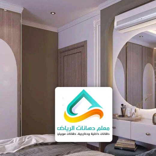 مرايا دائرية