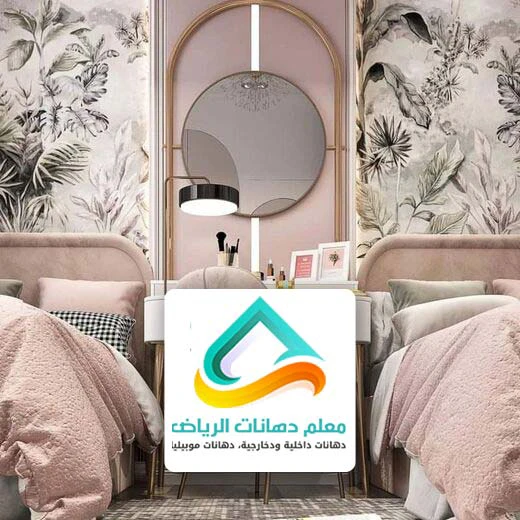 مرايات لغرف النوم
