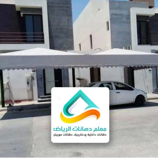مظلات سيارات