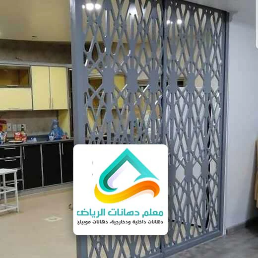 بارتشن فخم