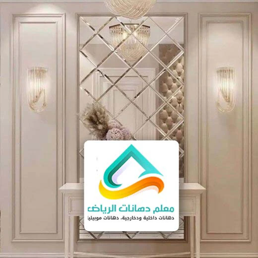 تكلفة تركيب مرايا