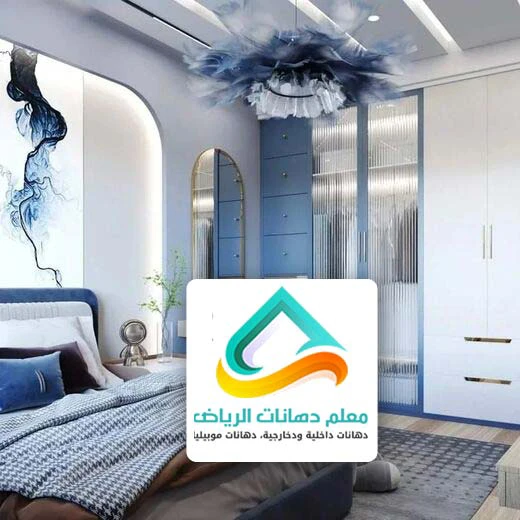 مرايات طويلة لغرف النوم