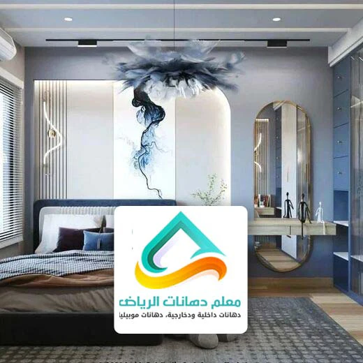 مرايات بيضاويه لغرف النوم الحديثة