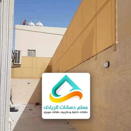 تركيب سواتر حراج