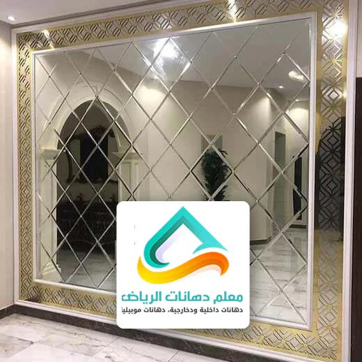 سعر تفصيل المرايا في الرياض