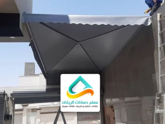 مظلات وسواتر الرياض
