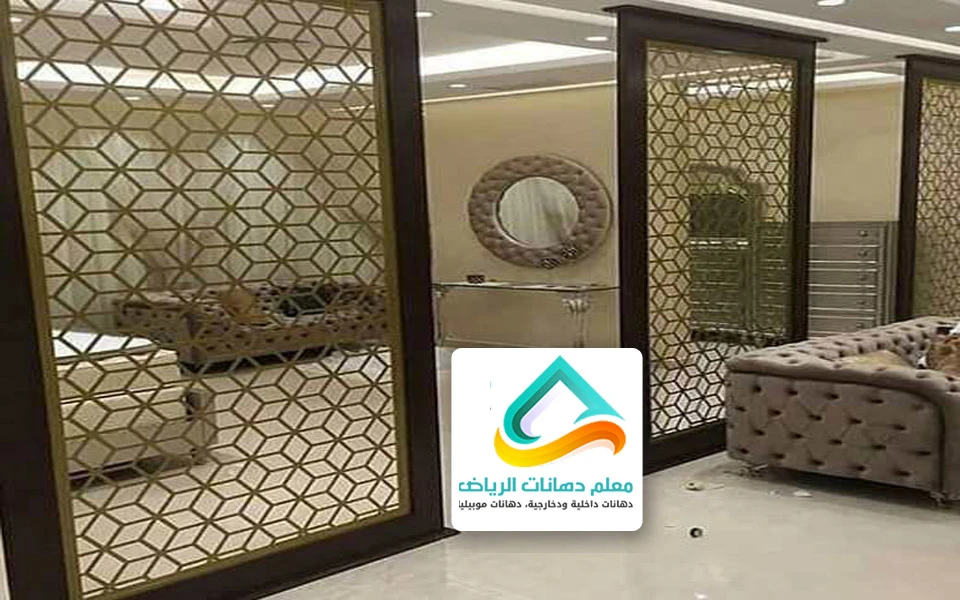 تركيب بارتشن بالرياض