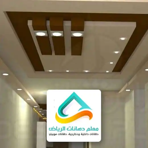 انواع الجبس الرياض
