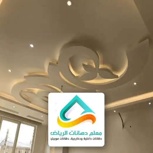 جبس بورد ممرات