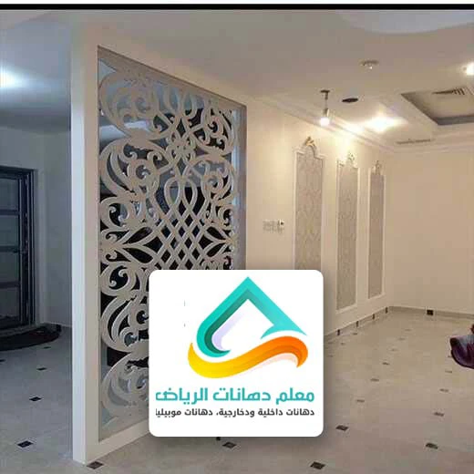 احدث اشكال قواطع بارتشن