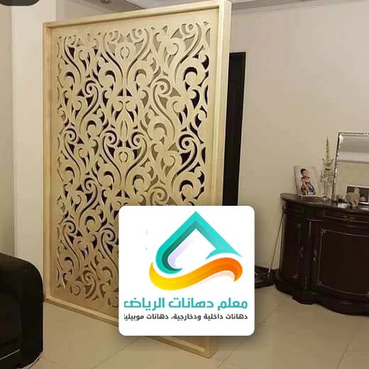 تركيب بارتشن