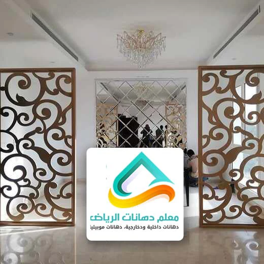 احدث ديكورات بارتشن