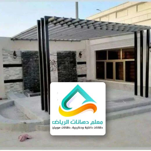 احدث كتالوجات مظلات