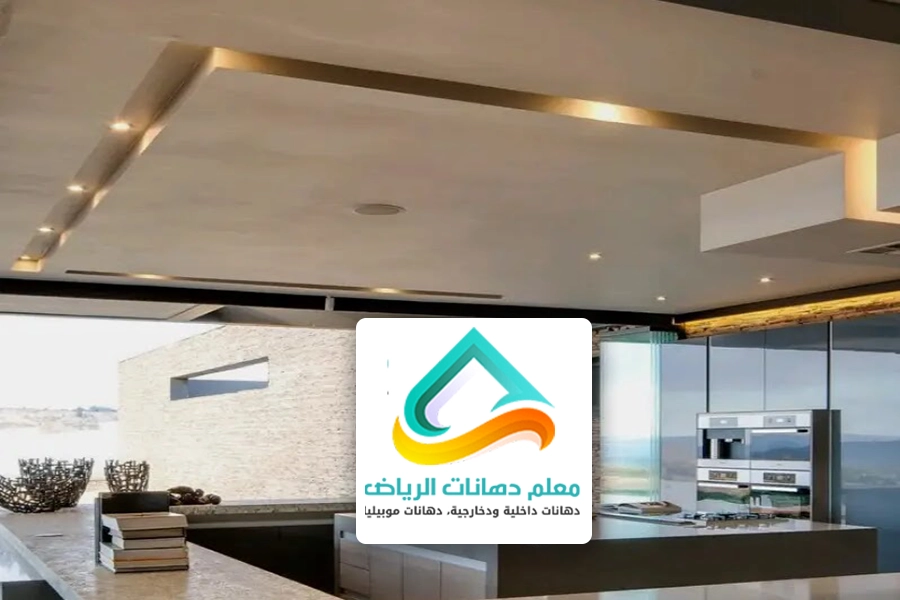 ديكورات جبس بورد بالرياض