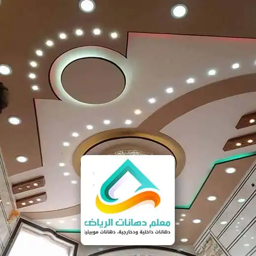 أشكال جبس بورد الرياض