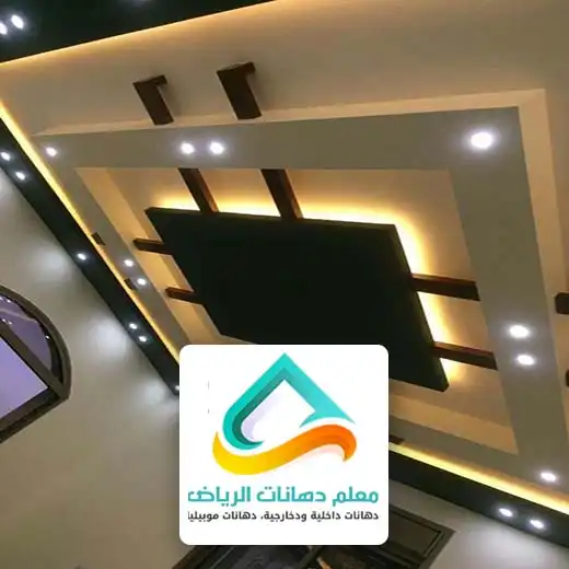 حوائط جبس بورد