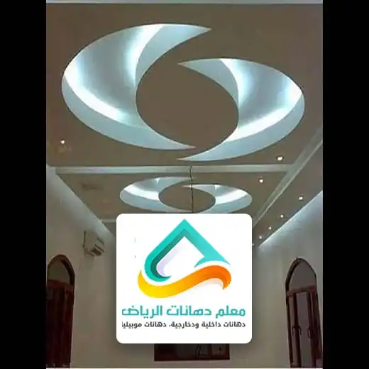 جبس بورد غرف نوم