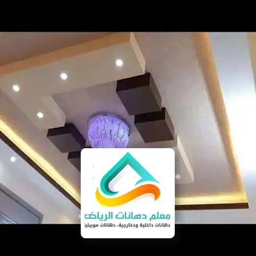 صور جبس بورد