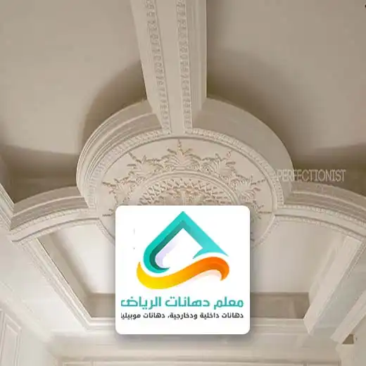 جبس امبورد