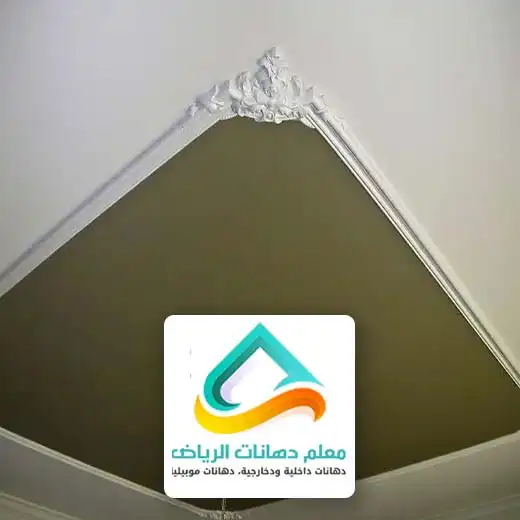 تشطيب داخلي بالرياض