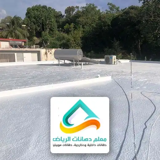 عوازل اسطح وخزانات