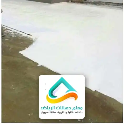 عوازل اسطح وخزانات