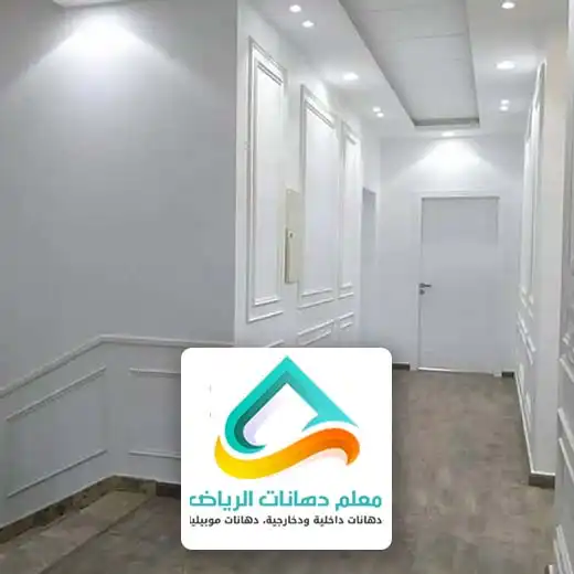 ديكور جدار فوم الرياض