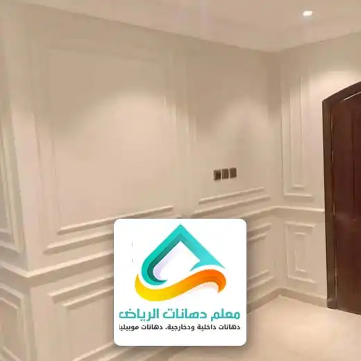 تركيب فوم جدران الرياض