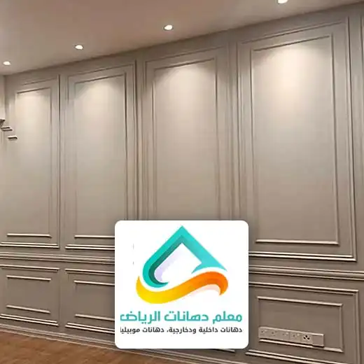 تصاميم فوم جدران بالرياض