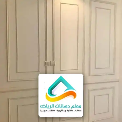 ديكورات فوم الرياض