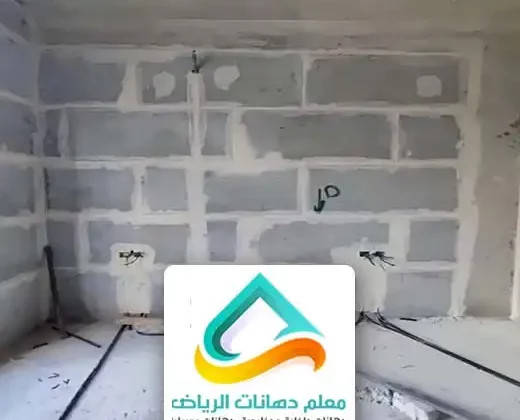 عوازل الصوت للجدران في الرياض
