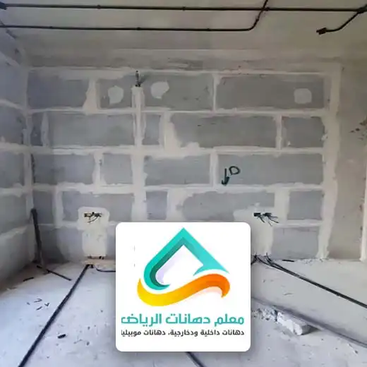 عوازل الصوت للجدران في الرياض