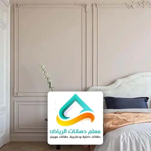 براويز فوم جدران الرياض