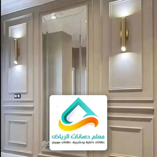 ديكورات فوم الرياض