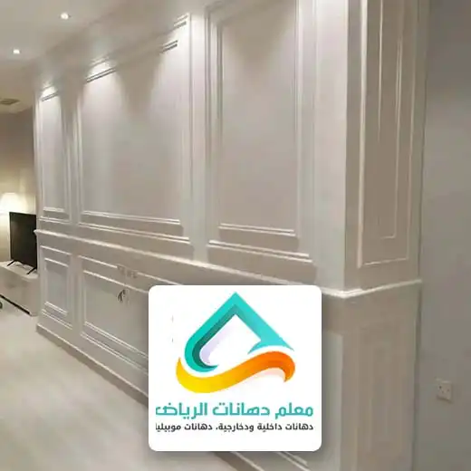 الواح فوم للجدران في الرياض