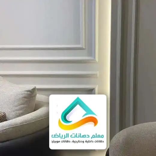 فني تركيب فوم في الرياض