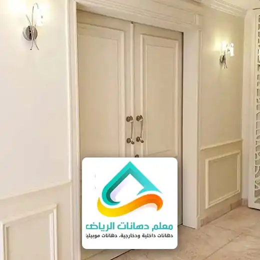 ديكورات فوم داخلية الرياض