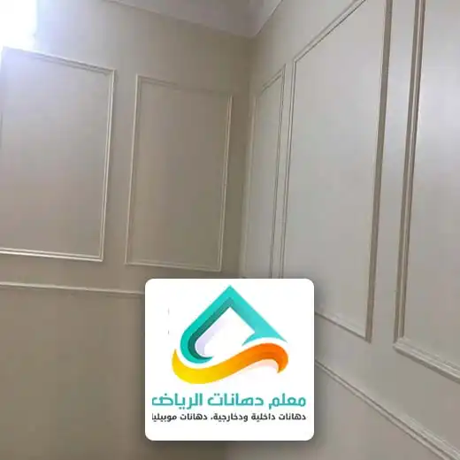 الواح فوم للجدران في الرياض