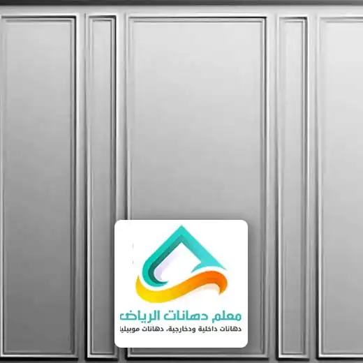 براويز فوم جدران الرياض